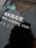 绿巨能（llano）纳米布屏幕清洁布镜头布超纤擦电视机液晶专用布眼镜布oled屏幕电脑擦拭布无尘抛光布清洁5片 实拍图