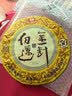 大益TAETEA茶叶通用礼袋 手提袋礼袋 可放1~3饼直径19cm的357g饼茶 实拍图
