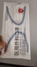 维德（WELLDAY）成人低阻力一次性医用外科口罩独立装防尘防晒薄款过敏透气50只 实拍图