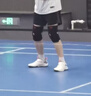 李宁（LI-NING）护膝运动专业防护男女士登山徒步羽毛球跑步护膝盖深蹲半月板损伤 实拍图