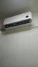 小米米家空调 【新品】巨省电26款 1.5匹 一级能效  空调挂机 35GW-PG15/N2A1【整机十年质保】 实拍图