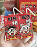 旺旺旺仔牛奶125ml*24盒 儿童营养早餐奶原味  端午礼盒装 送礼佳品 实拍图