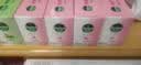 滴露（Dettol）香皂薄荷115g*3块 沐浴皂洗澡洗手洗衣肥皂 男士香皂女士京东自营 实拍图