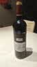路易拉菲（LOUIS LAFON）进口红酒整箱13度S80原酒干红葡萄酒750ml*6瓶整箱礼盒送礼 实拍图