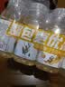 农夫山泉茶π（茶派） 茶饮料 蜜桃乌龙茶250ml*12瓶 量贩装饮品 实拍图