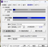 惠普（HP）暗影精灵11游戏本笔记本电脑 国家补贴（14代i7-14650HX RTX5060 16G 1TBSSD QHD240Hz） 实拍图