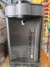 美的（Midea）电热水瓶 5L升大容量保温除氯电水瓶 家用烧水壶保温一体全自动恒温电热水壶开水壶年货 5L 【316L母婴级材质内胆】 实拍图