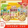 卉苔香薰机家用客厅智能扩香氛机酒店商用精油自动喷香机持久房间留香 实拍图