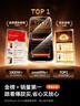 图拉斯【热销100万+ | 3D大弧边】适用iPhone Air钢化膜苹果air手机膜0.23mm超薄17全覆盖无尘仓高清贴膜 实拍图