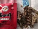 老四川 牛肉零食独立小包装牛肉干牛肉片4包组合1000g 川渝特产 实拍图