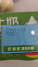 欧德堡（Oldenburger）3.5g蛋白 0脂肪脱脂纯牛奶200ml*24盒 家庭用奶 轻断食零负担 实拍图