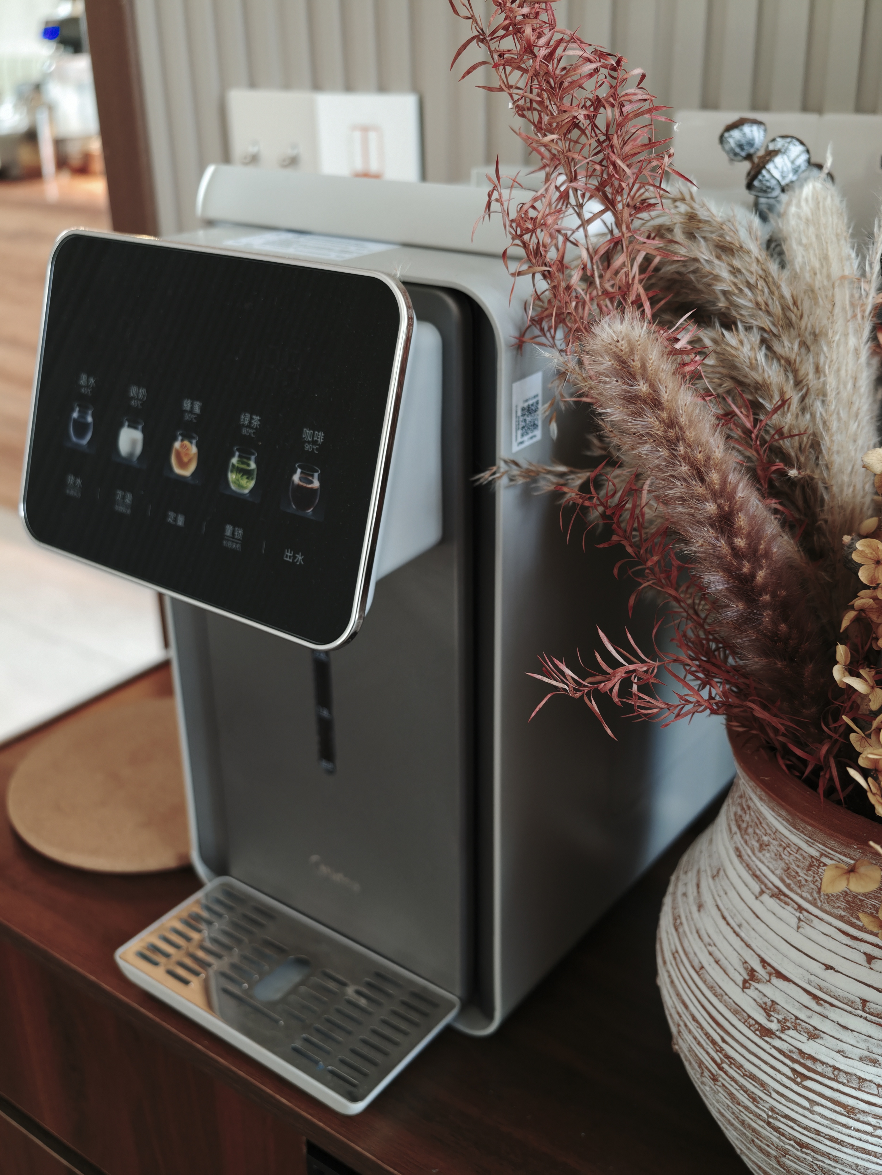 美的（Midea）2026新款小魔方pro电热水瓶 全水路0塑料饮水机 烧水壶电热水壶316L风冷保温恒温一体可拆全能大师 5L 【钢芯水泵 0缝活水舱】31WPro 实拍图