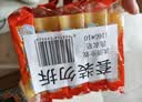 汰渍全效洁净洗衣皂柠檬116g*4块 温和去渍不伤手 肥皂透明皂 实拍图