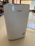 格力（GREE）【干衣除湿】除湿机抽湿机家用20升/天单间≤40㎡低噪除潮回南天除霉干衣智能控湿24H定时DH20EF 实拍图