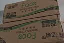 洁柔抽纸 粉Face3层110抽*24包 可湿水纸巾卫生纸 柔韧抽纸整箱 实拍图