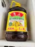 鲁花 【保真菜籽油】食用油 低芥酸特香菜籽油 5L  /桶   实拍图