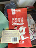 [阿莫仙] 阿莫西林胶囊0.5g*24粒/盒 实拍图