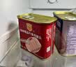 梅林午餐肉罐头经典美味臻品两罐装共680g方便餐上海出行火锅搭档 实拍图