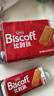 Lotus Biscoff比时咔和情比利时焦糖饼干礼盒531g 节日送礼休闲食品 实拍图
