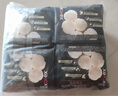 高洁丝阳光烘烘卫生巾240mm8片*8包日用姨妈巾京东自营旗舰夏季轻薄透气 实拍图