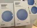 蒂佳婷（Dr.Jart）【蓝丸1.0】蓝丸补水面膜5片 晒后修护保湿玻尿酸深补水 生日礼物 实拍图