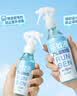 润本驱蚊液防蚊喷雾220ml+50ml瓶驱蚊水驱蚊花露水7%驱蚊酯无香型 实拍图