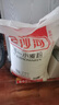 金沙河面粉 特一小麦粉50斤 京东自营 包子饺子馒头烙饼家用粉25kg 实拍图