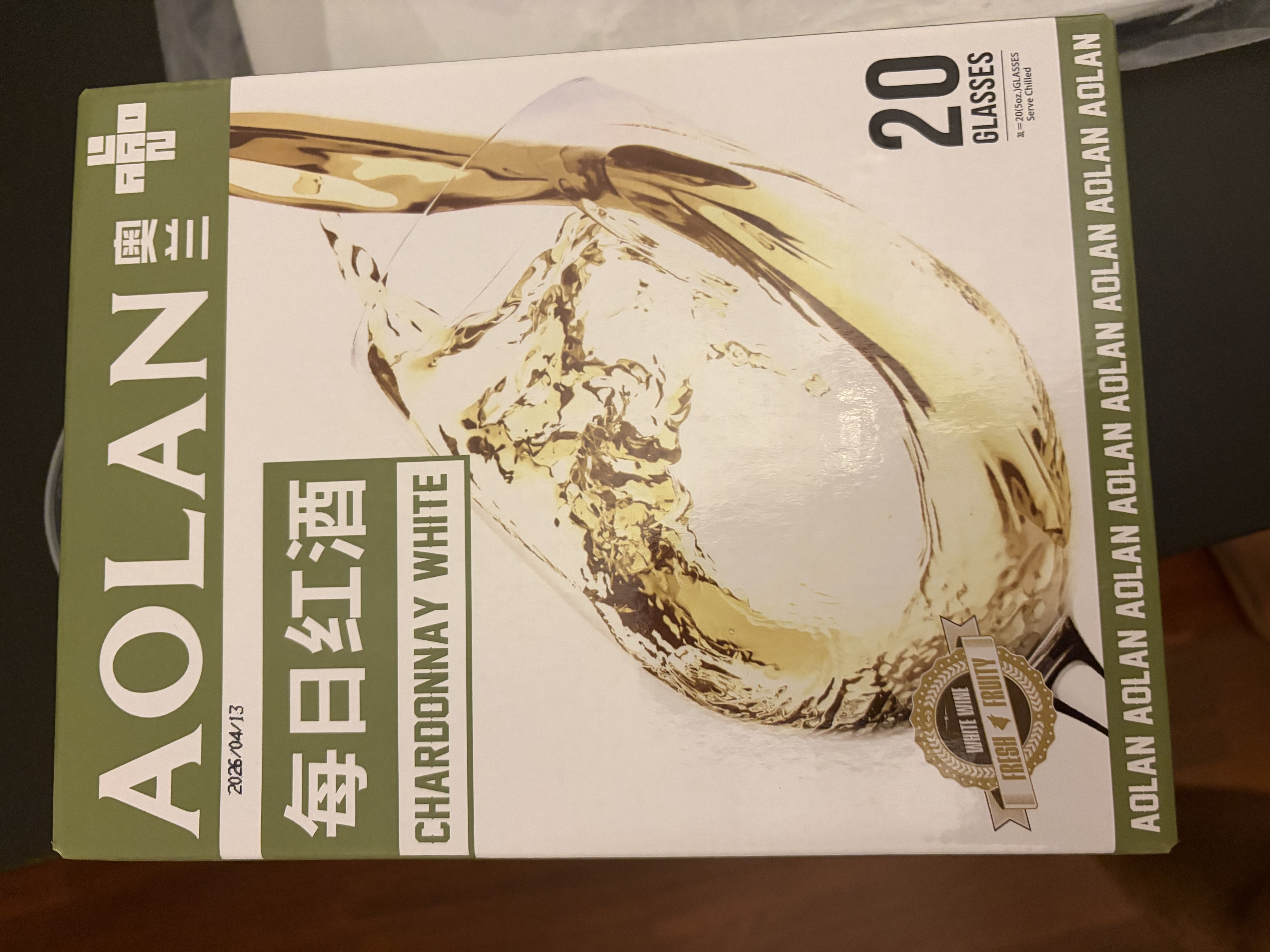 奥兰小红帽每日红酒霞多丽干白葡萄酒饮水机红酒 实拍图