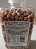 方家铺子中华老字号 有机鹰嘴豆380g 五谷杂粮代餐沙拉打豆浆高蛋白鸡心豆 实拍图