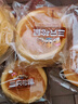 三只松鼠黄油纯牛奶面包1000g 蛋糕早餐食品零食办公室下午茶代餐 实拍图