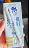 牧羊人A2β-酪蛋白纯羊奶200ml*6盒高钙营养儿童成人早餐羊奶 实拍图