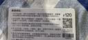萤石（EZVIZ）7天云存储充值卡（年套餐） 实拍图
