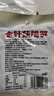云山半金针菇脆笋70g*5袋 金针菇下饭菜咸菜笋丝酱菜榨菜配饭配粥小包装 实拍图
