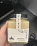 北大荒东北黑蜂 冰天雪蜜 椴树成熟纯蜂蜜500g 送父母长辈礼物礼品 实拍图