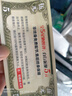 柏鲨 钓鱼竿套装组合手竿海竿鱼杆新手鱼具钓鱼装备全套渔具垂钓用品 3.6+4.5手竿+简易版25件套 实拍图