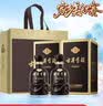 古井贡酒 年份原浆古5 浓香型白酒 55度 500mL*2瓶 双瓶装 美食大赛同款 实拍图