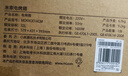 米家小米电烤箱小型家用发酵箱干果机  全自动焙烤解冻多功能 烧烤红薯鸡翅神器 台式32L 实拍图