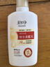 美加净银耳珍珠维生素E乳100ML 保湿润肤不粘腻秋季基础保湿乳液 实拍图