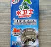 水卫士洗衣机清洗剂125g*6包强力杀菌除垢去污滚筒波轮清洁剂祛味除螨 实拍图