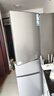 统帅海尔出品悦享系列230L三门家用冰箱小型直冷租房三开门一级能效补贴LC3-230S901【2026新款】 实拍图
