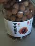 方家铺子7A严选桂圆干1kg龙眼干约27mm大果2斤带壳桂圆肉红枣枸杞泡茶干货 实拍图