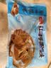 广州酒家红糖手撕馒头390g*2袋 12个早餐半成品主食速食生鲜面点包子方便 实拍图