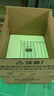 格兰仕（Galanz）家用微波炉不锈钢内胆20升微烤光波炉烤箱一体G80F20CSL-B8(R1) 实拍图