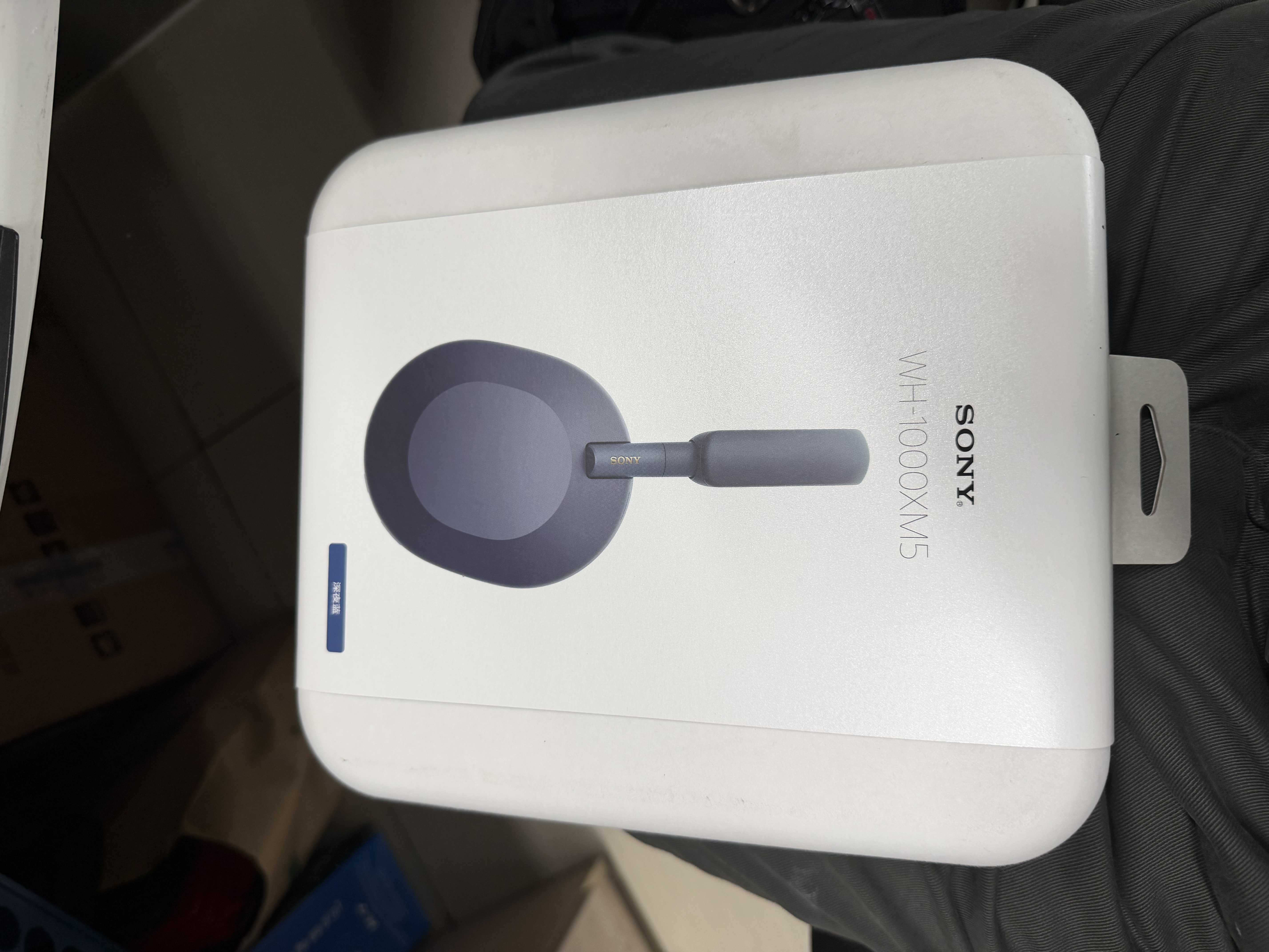 索尼（SONY） WH-1000XM5 头戴式无线蓝牙降噪耳机 AI智能降噪XM4升级版 台式电脑笔记本通用耳麦 深夜蓝 实拍图