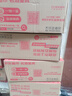 习酒 窖藏1988礼盒 酱香型白酒 53度 500ml*2瓶 礼盒装 实拍图