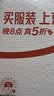 天色A4奖状收集册大号画册收纳 荣誉证书资料册收藏儿童小学生男女孩装放奖状挂墙展示框TS-1669 粉色 实拍图