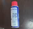 WD-40除锈剂润滑油机械wd40防锈油螺丝松动剂门锁自行车清洁200ml2瓶装 实拍图