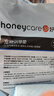HONEYCARE好命家 宠物尿垫猫狗尿片 新手训导防漏尿布 厕所垫S码33*45cm 实拍图
