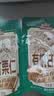 三只松鼠有机甘栗仁500g 熟制即食板栗仁栗子仁坚果休闲零食团购送礼 实拍图