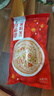 十月稻田 纯红薯粉条 500g 1斤 酸辣粉丝方便速食火锅食材地瓜粉火锅粉 实拍图